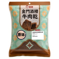 圓頭 金門酒糟牛肉乾 原味, 120g, 1個