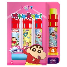 디아트 짱구 야외 분필 4색 클래식 컬러 일반 3p + 기능성 세트, Red, white, Celulean Blue, Neon Yellow, 1세트