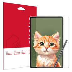 스코코 종이질감 액정보호필름 세트, 1세트