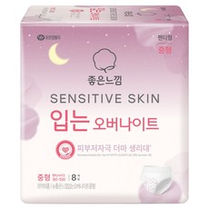좋은느낌 센서티브 스킨 입는 오버나이트, 1개, 8개입, 중형
