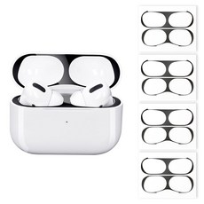 루아러블 에어팟 철가루 방지 스티커 금도금 4개입, 1세트, 블랙, 에어팟 프로3