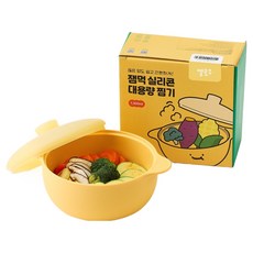 Jam Muk 嬰兒副食品大容量矽膠蒸鍋, 1個, 黃色, 1300ml
