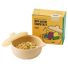 Jam Muk 嬰兒副食品大容量矽膠蒸鍋, 1個, 米色, 1300ml