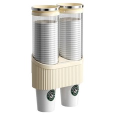 Roy 圓筒形壁掛式紙杯架, 奶油色, 1個