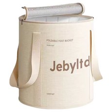 西格傢飾 加蓋折疊泡腳袋/摺疊泡腳桶 贈便捷收納袋, 香檳色, 1個