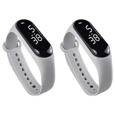 루네타 귀여운 미니 스포츠시계, 라이트그레이, 2개