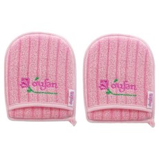 Oceantowel 頂級美容毛巾, 粉紅色, 1入, 2個