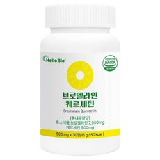 헬로바이오 브로멜라인 퀘르세틴, 1개, 30정