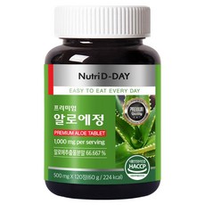 뉴트리디데이 프리미엄 알로에정 60g, 1개, 120정