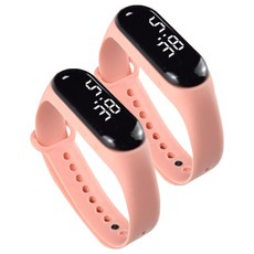 루네타 귀여운 미니 스포츠시계, 라이트핑크, 2개