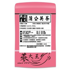 蔘大王 戰豆退火茶包, 3g, 10個裝, 1組