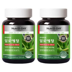 뉴트리디데이 프리미엄 알로에정 60g, 2개, 120정