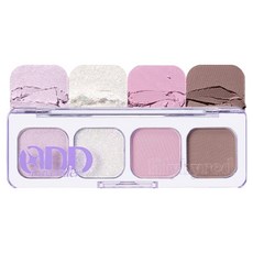 릴리바이레드 무드잇 팔레트 AD 2.75g, 08 스트레인지잇, 1개