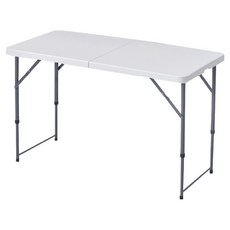 IKA 手提折疊式桌 可升降, 白色