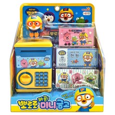 뽀로로 까꿍 미니 금고, 블루, 1개