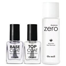 오즈네일 퍼펙트 매니큐어 네일기초 3종세트, 1세트, 알로에 리무버 100ml + 베이스 코트 8ml + 탑 코트 8ml 1세트, 알로에 리무버 100ml + 베이스 코트 8ml + 탑 코트 8ml