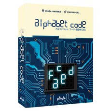 playte Alphabet Code 數字英文字母推理桌遊, 혼합색상, 1個