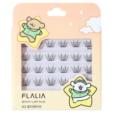 플라리아 몰티즈 노글루 속눈썹 9~11mm 40p, 1개, 03 말티웨이브