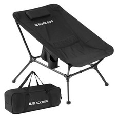BLACK DOG 黑狗 便攜式2段模式午睡露營椅 BD103, 黑色, 1個
