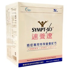 SYMPT-X 速養遼 癌症專用特殊營養配方 10入, 37.5g, 1組