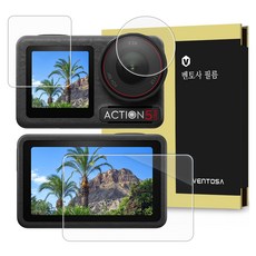 벤토사 DJI 오즈모 액션5 강화유리 액정보호필름 3종 세트, 1개, VTS-FDOAC5