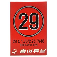 흥아타이어 프레스타 MTB 자전거 타이어 튜브 29 X 1.75/2.25 FV48, 1개
