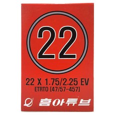 흥아타이어 던롭 자전거 튜브 22인치 X 1.75/1.95/2.125 EV, 1개
