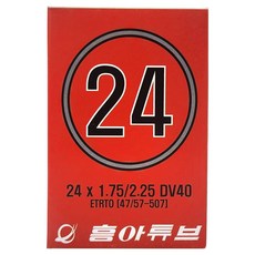 흥아타이어 던롭 MTB 자전거 튜브 24 X 1.75/2.125 DV40, 1개