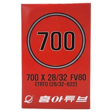흥아타이어 프레스타 로드 자전거용품 튜브 700 X 28/32C FV80, 1개