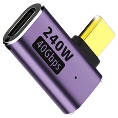 수피 USB4 썬더볼트 호환 C to C타입 40Gbps 8K 240W ㄱ자형 데이터 초고속충전 변환젠더 실버, GD21, 1개