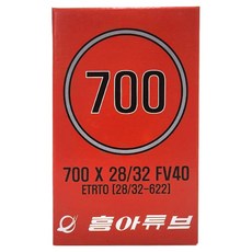 흥아타이어 프레스타 자전거 튜브 700 X 28/32C FV40, 1개