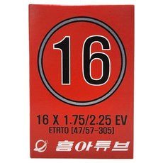 흥아타이어 던롭 자전거 튜브 16인치 1.75 / 1.95 / 2.125 EV, 1개 1개
