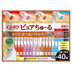 챠오츄르 고양이 퓨어츄르 버라이어티 짜먹는 간식 SC-545 40p, 혼합맛(참치/가다랑어), 560g, 1개