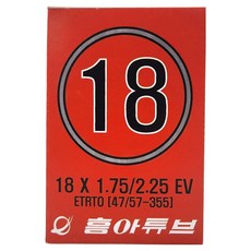 흥아타이어 던롭 자전거 튜브 18인치 X 1.75/1.95/2.125 EV, 1개
