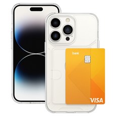 폰위드 슬라이드 카드 수납 젤리 휴대폰 케이스