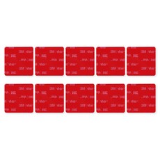 3M VHB 3M 超強力壓克力泡棉方形透明雙面膠帶 45 x 45 mm, 10個