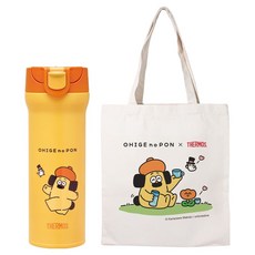 THERMOS 膳魔師 真空保溫瓶 胡子碰碰 JNM-480PON-YL, 橘色, 1個, 480ml