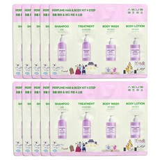 AS US 香氛秀髮&身體4步驟套組, 10個