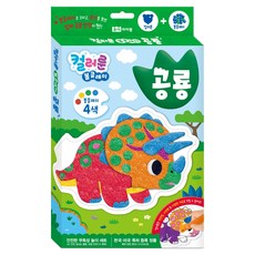 ROI BOOKS 立體充氣泡泡土遊戲組, 恐龍時代, 110g, 1套