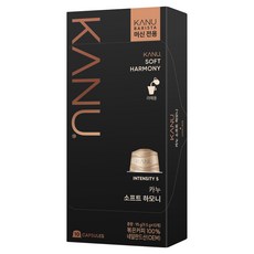 카누 소프트 하모니 바리스타 캡슐커피, 9.5g, 10개입, 1개