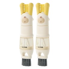 유유리틀 젖병 텀블러 세척 브러시 청소솔, 아이보리, 2개