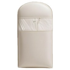 Kyhome 羽絨服掛式壓縮防塵收納壓縮袋 長款 米色, 1套, 1個裝