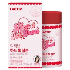 LACTIV Heart Talk 鐵質, 30錠, 1個