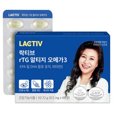 락티브 알티지 오메가3, 60정, 1개