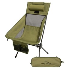 CAMP VILLAGE 便攜式露營高背超寬折疊舒壓輕量露營椅 + 專用收納袋套組, 1套, Grande 卡其色