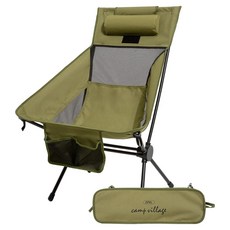 CAMP VILLAGE 便攜式露營高背超寬折疊式休閒輕量露營椅 + 專用收納袋套組, 1套, Max Grande 卡其色