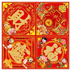 半島良品 新年款DIY壁貼, 春聯