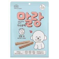말랑 강아지 소프트 가수분해 덴탈츄 개껌, 1개, 240g, 소