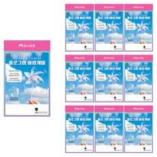 Uniart 全息圖風車, 混合顏色, 10個