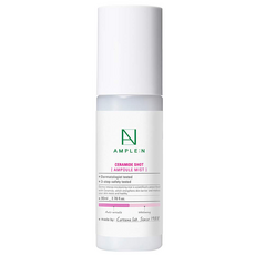 AMPLE N 賽絡美安瓶噴霧, 1個, 80ml